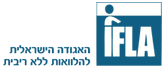 קרן IFLA